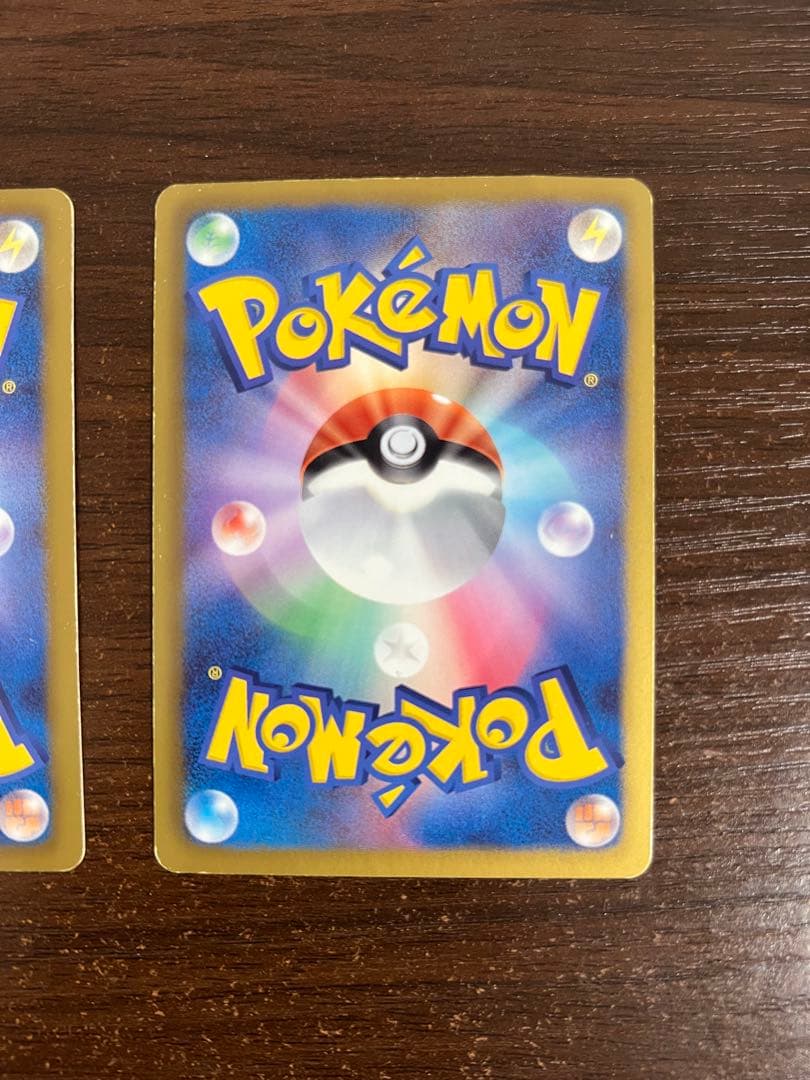 【期間限定/希少】ダークライ ギラティナ プラズマ団 バトルギフトセット PBG