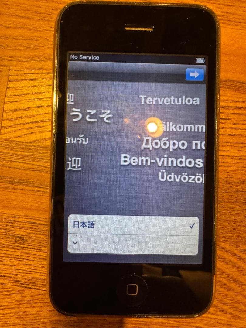 iPhone アップル　ソフトバンク　iPhone3gs