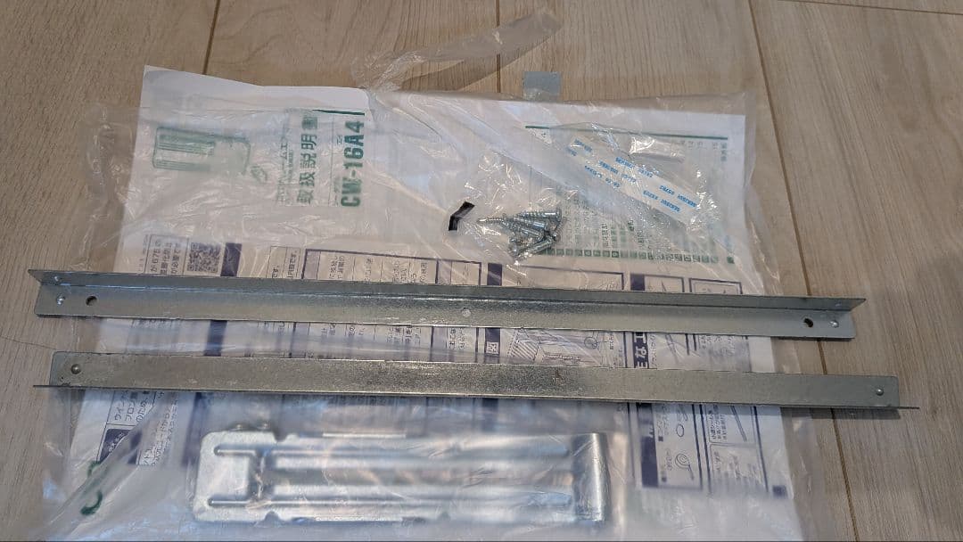 「2024年製」窓用エアコン コロナ　お届け可能　ワンシーズンのみ使用美品