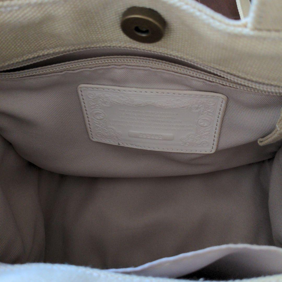 あやぞうHUNTING WORLD 2wayトートバッグ