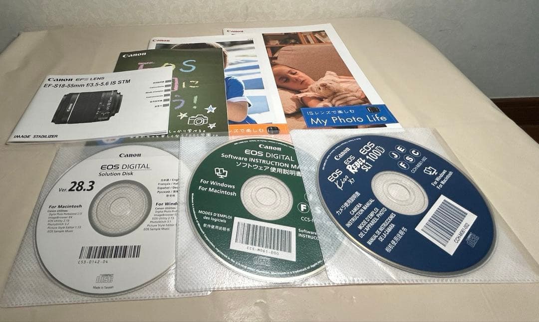 Canon EOS Kiss X7 ダブルズーム 18-55 / 55-250