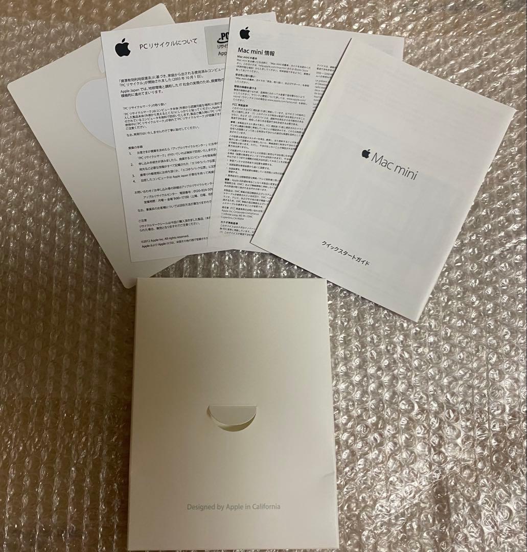 【送込・匿名】Mac mini (Late 2014) i5/16GB/1TB