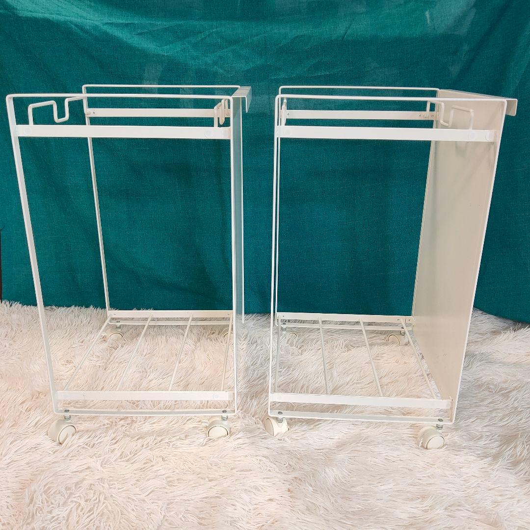 美品✨山崎実業　ホワイト レジ袋 目隠し2分別ダストワゴン ×２個