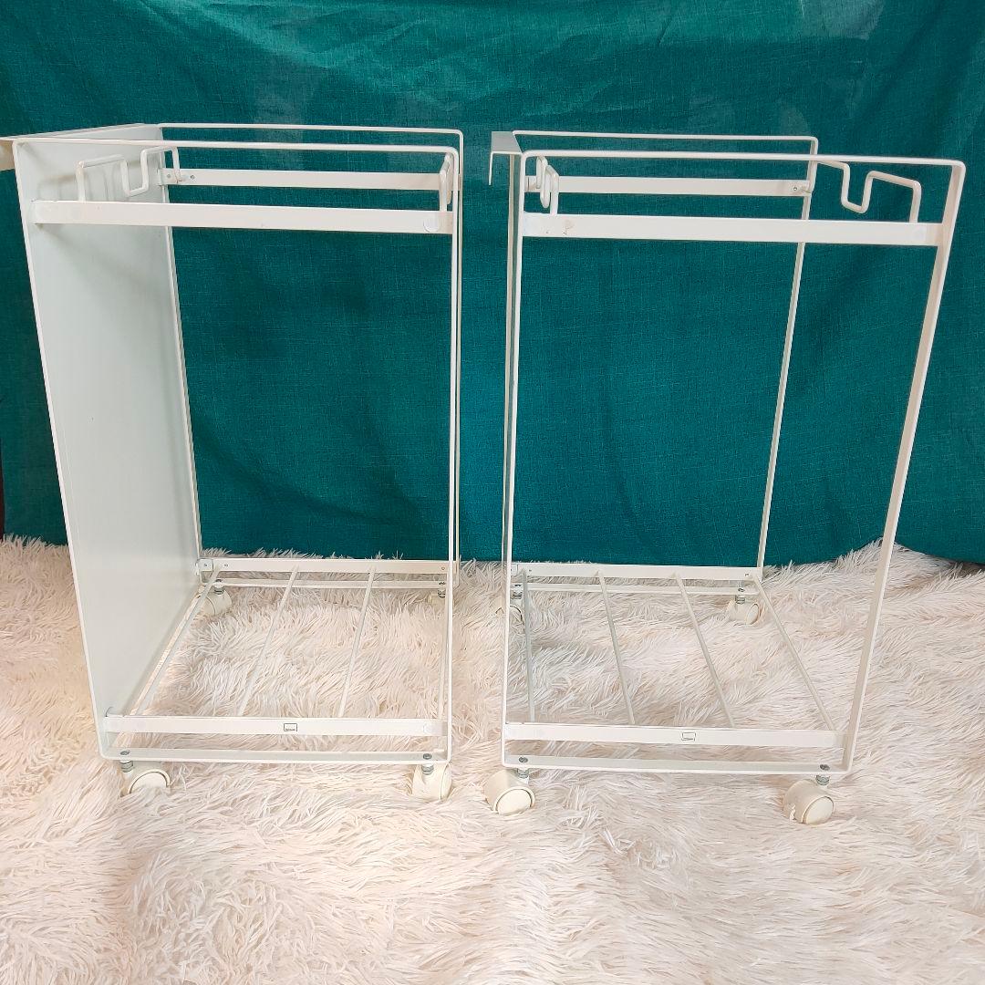 美品✨山崎実業　ホワイト レジ袋 目隠し2分別ダストワゴン ×２個