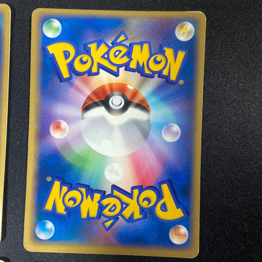 R団のニャース ★ 拡張パック ロケット団の逆襲 059/084