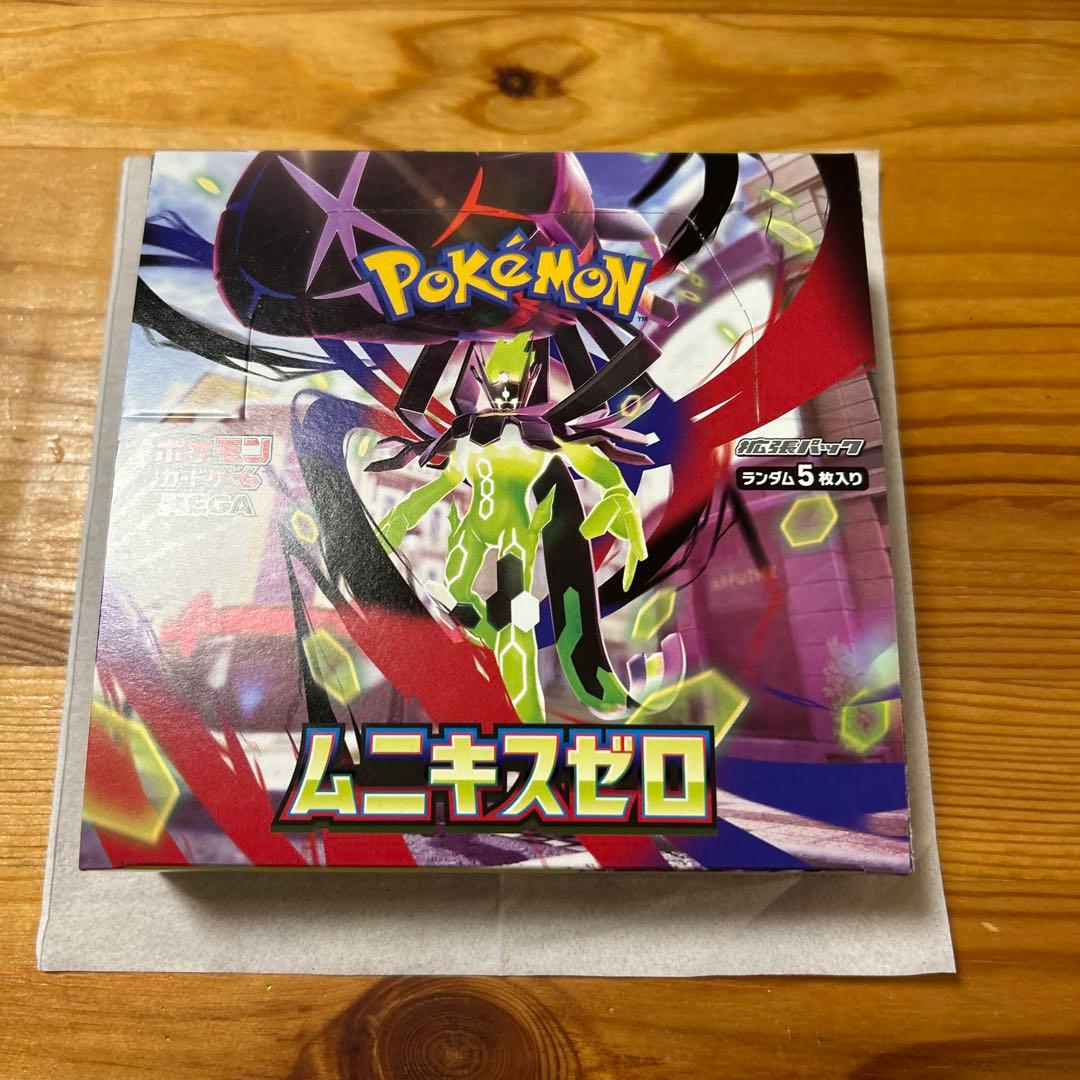 ポケモンカード　ムキニスゼロ　BOX シュリンクなし ぺりぺりあり ポケカ