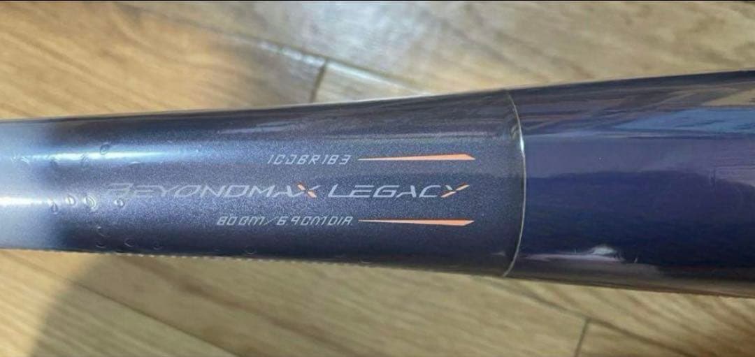 ビヨンドマックスレガシーショート【2024年春夏モデル】