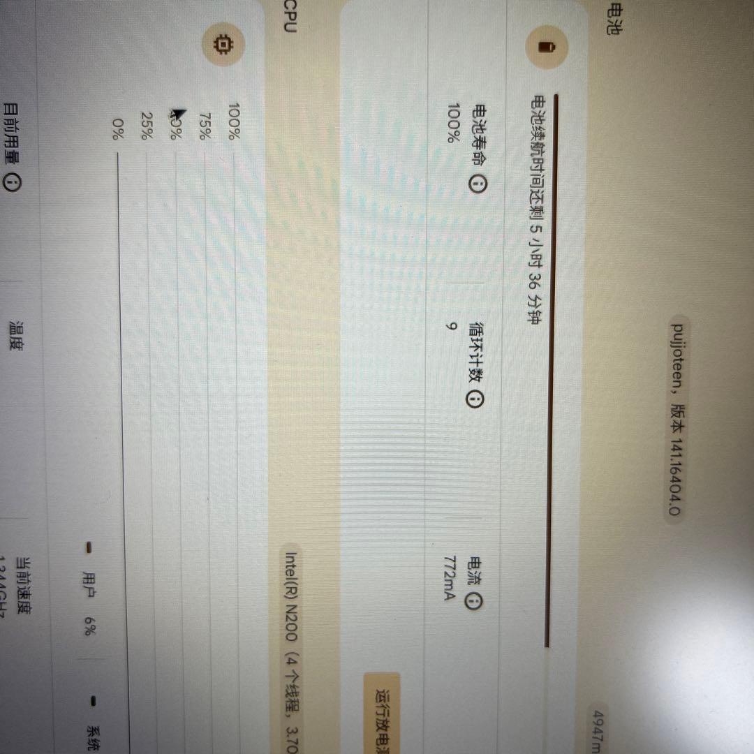 Chromebook本体 Lenovo 14e Chromebook Gen 3