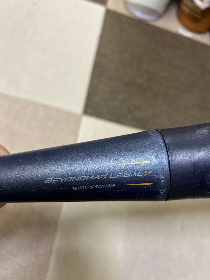 ビヨンドマックス レガシー　78㎝