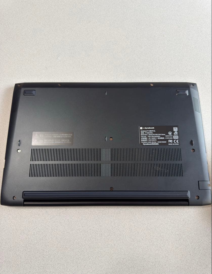 dynabook ノートPC P1-M6VP-EL