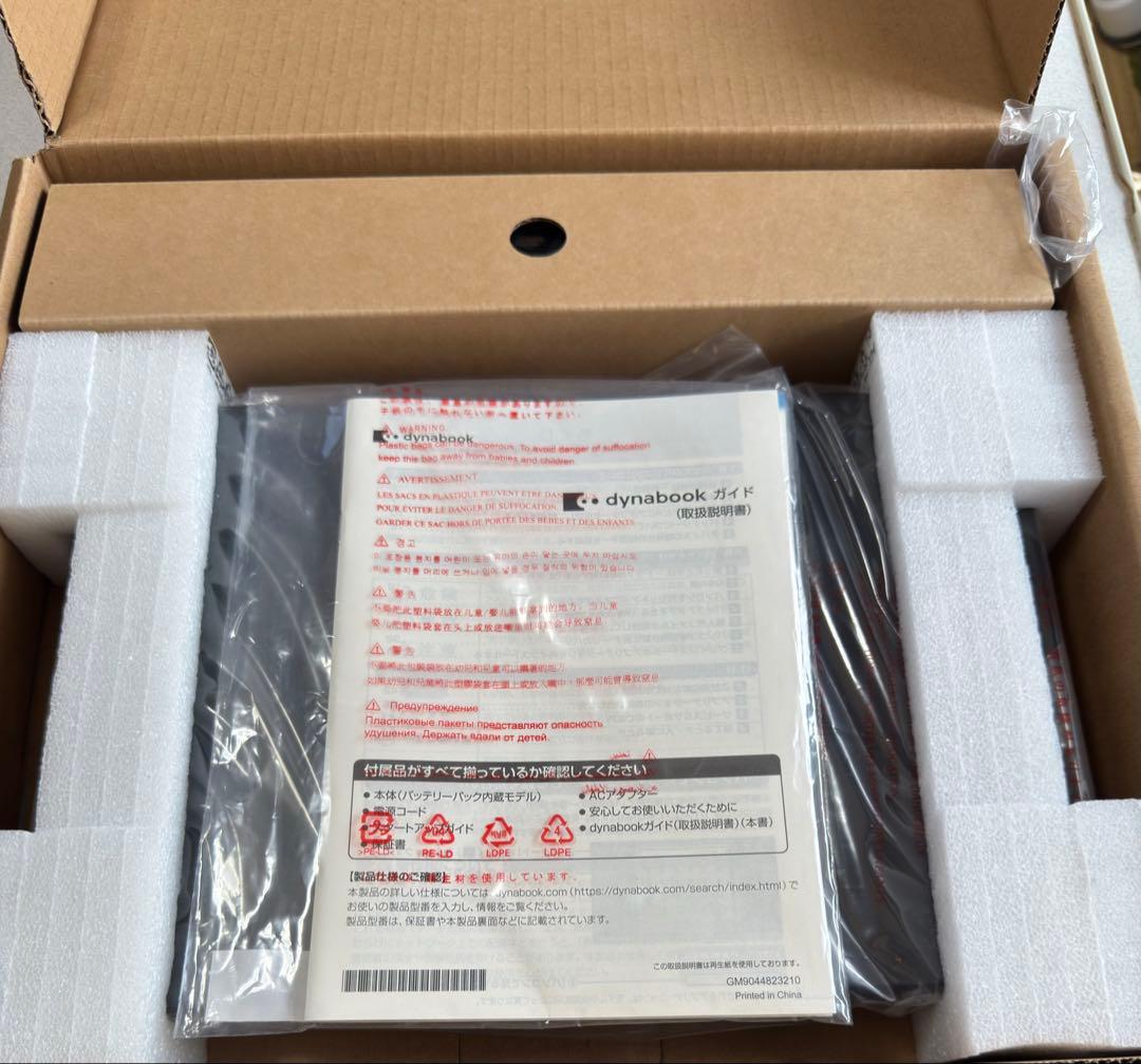 dynabook ノートPC P1-M6VP-EL