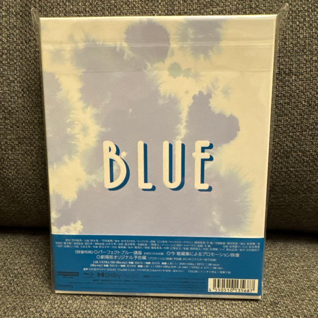 パーフェクトブルー 4K uhd ブルーレイ　新品未開封