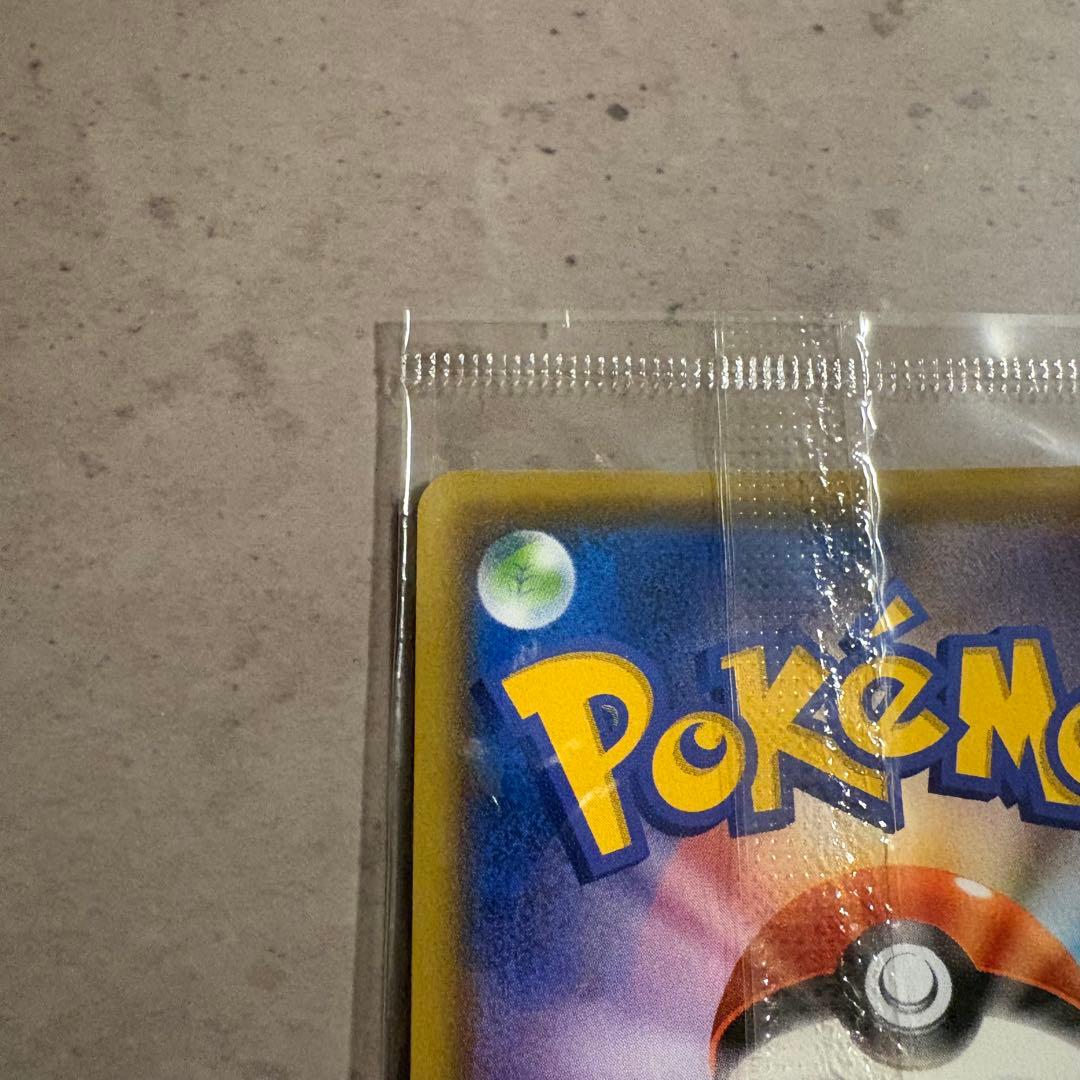 【未開封】ピカチュウ：YU NAGABA×ポケモンカードゲーム PROMO