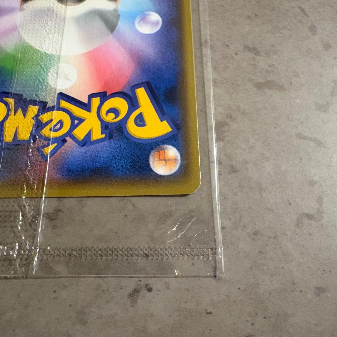 【未開封】ピカチュウ：YU NAGABA×ポケモンカードゲーム PROMO