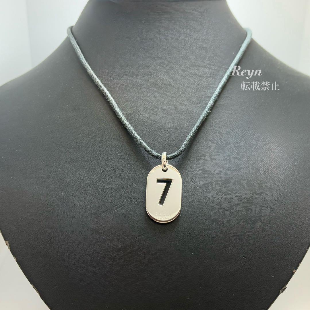 [新品仕上済] GUCCI シルバー 925 オーバル ナンバー 7 ネックレス