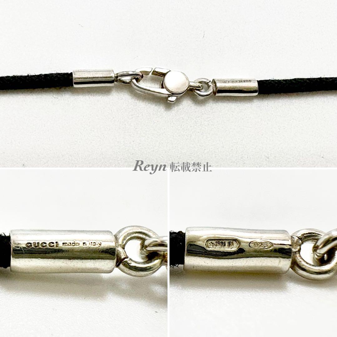 [新品仕上済] GUCCI シルバー 925 オーバル ナンバー 7 ネックレス