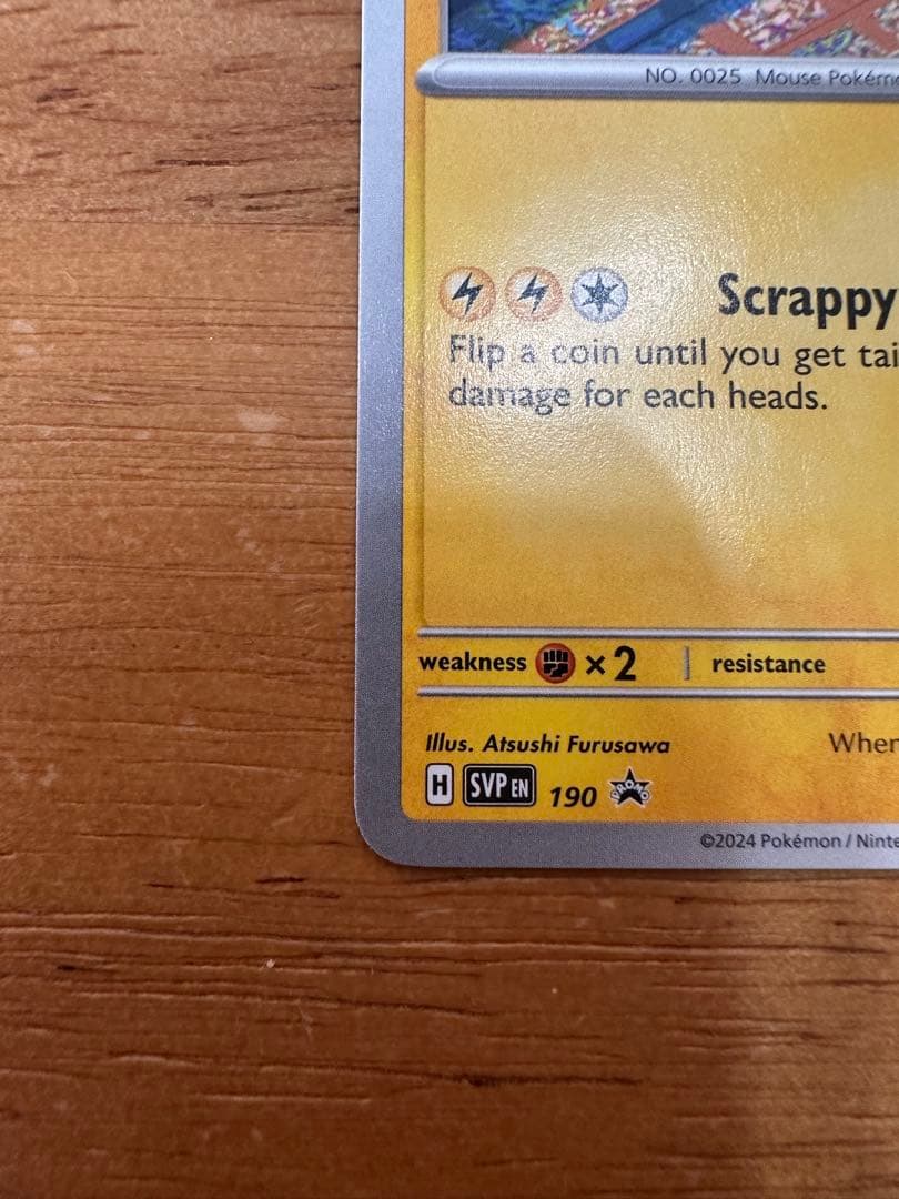 【最終値下げ】2枚セットWCS2024 2025 プロモ　ピカチュウ　英語版