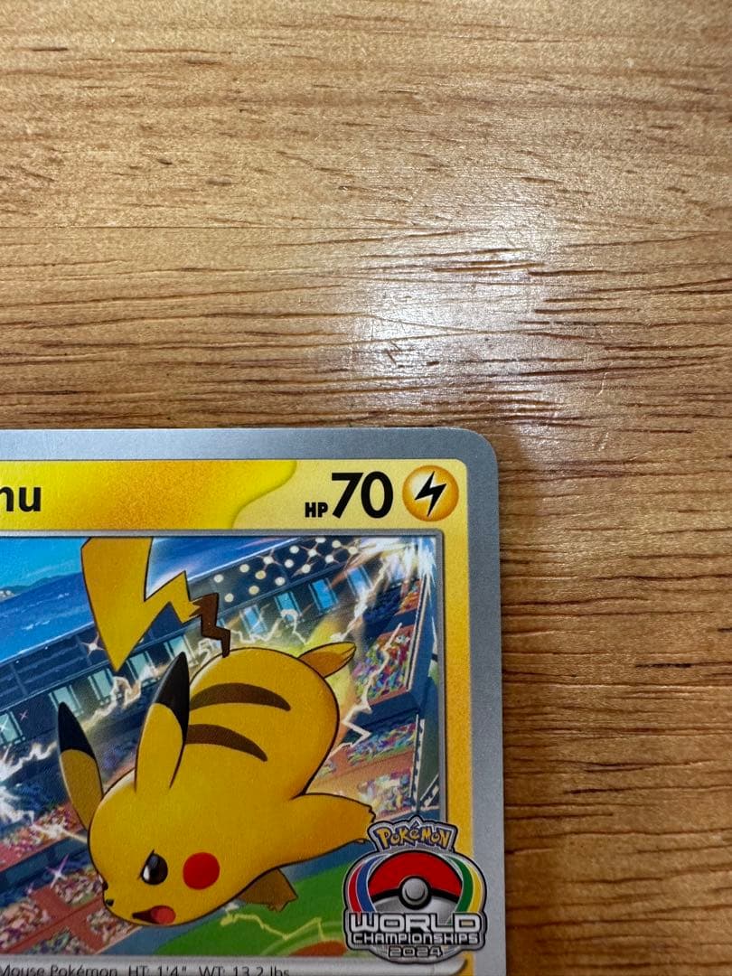 【最終値下げ】2枚セットWCS2024 2025 プロモ　ピカチュウ　英語版