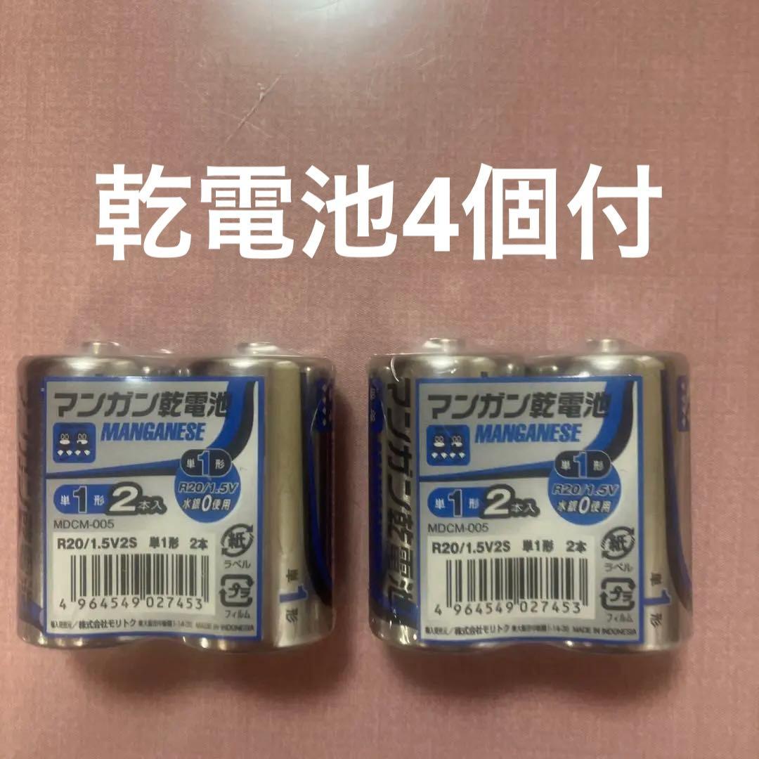 【昭和レトロ】【正常稼働品】 SANYO 卓上型ラジオ RL1140 サンヨー