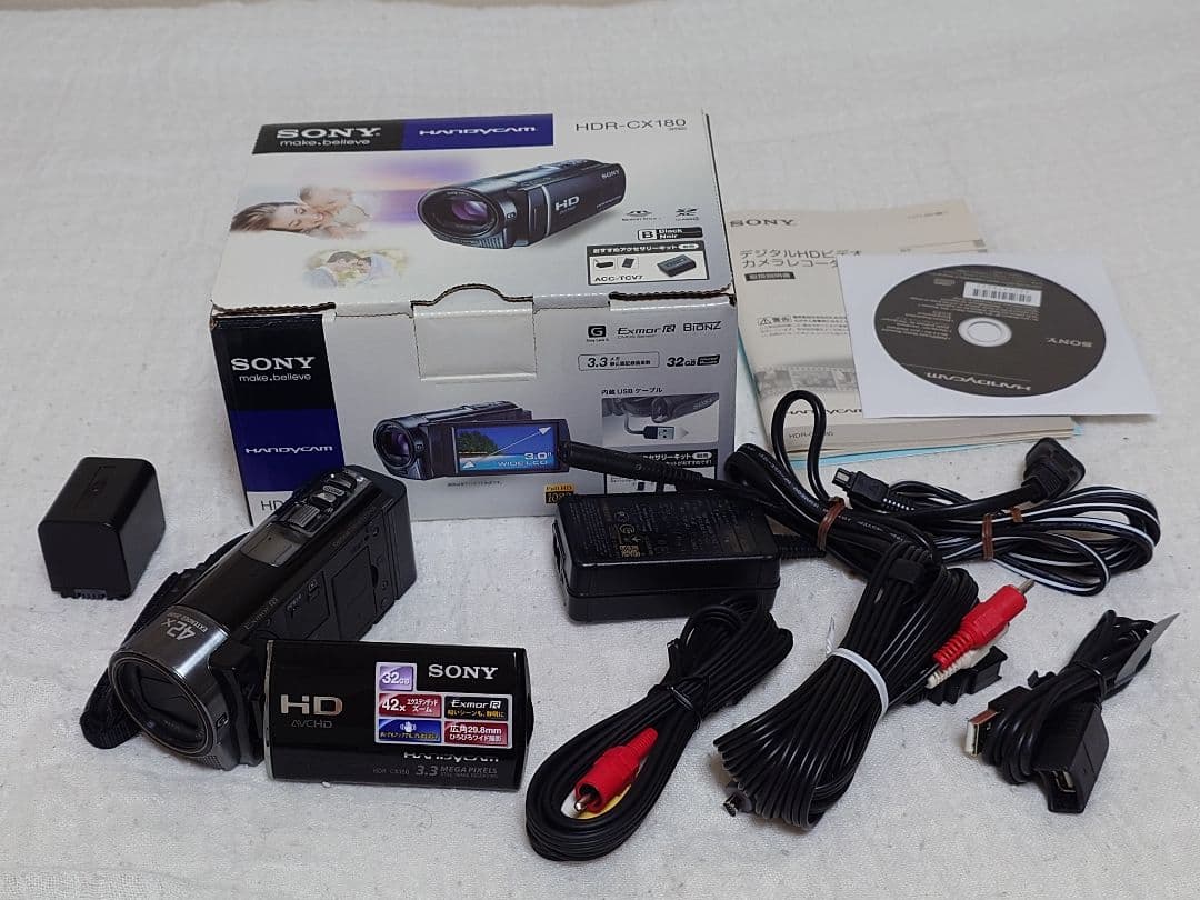SONY HDR-CX180 ビデオカメラ 42倍ズーム