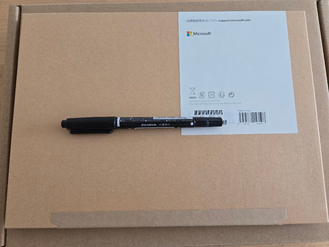 【最終特価】新品未開封microsoft Surface Go 3 +タイプカバ