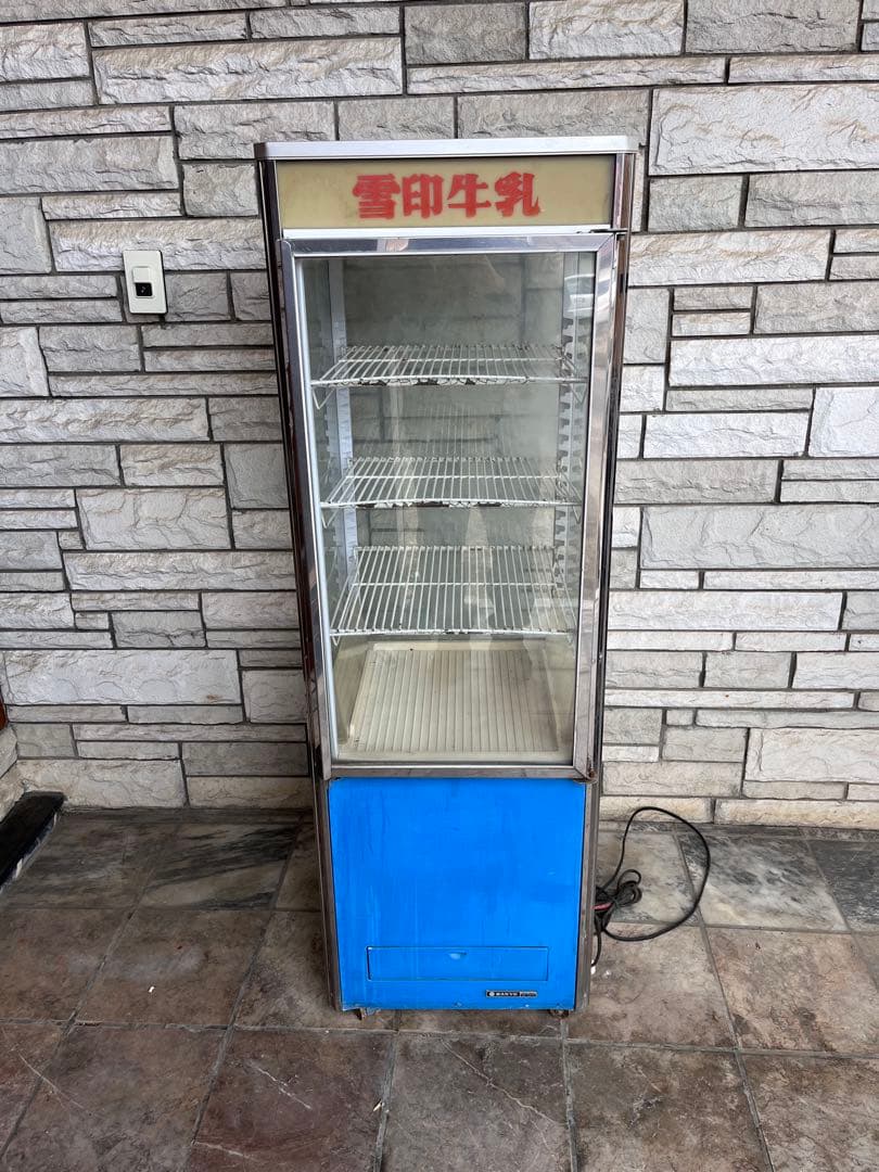 雪印牛乳 4面ガラスショーケース　冷蔵庫 青 3段棚