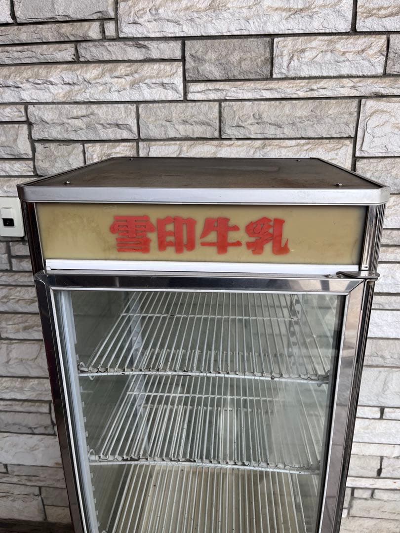 雪印牛乳 4面ガラスショーケース　冷蔵庫 青 3段棚