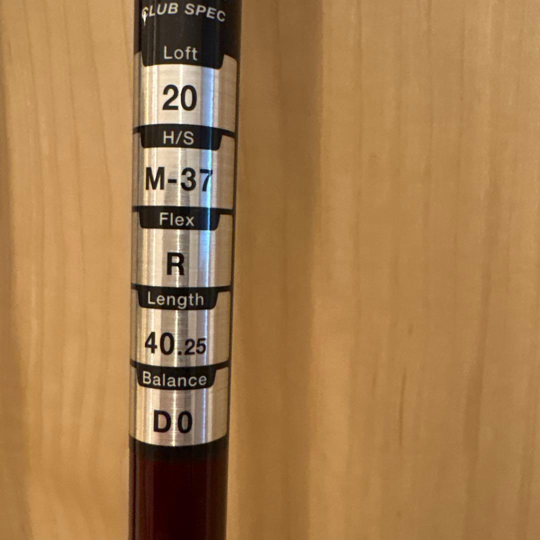 PRGR RS Red ユーティリティ20度 23度