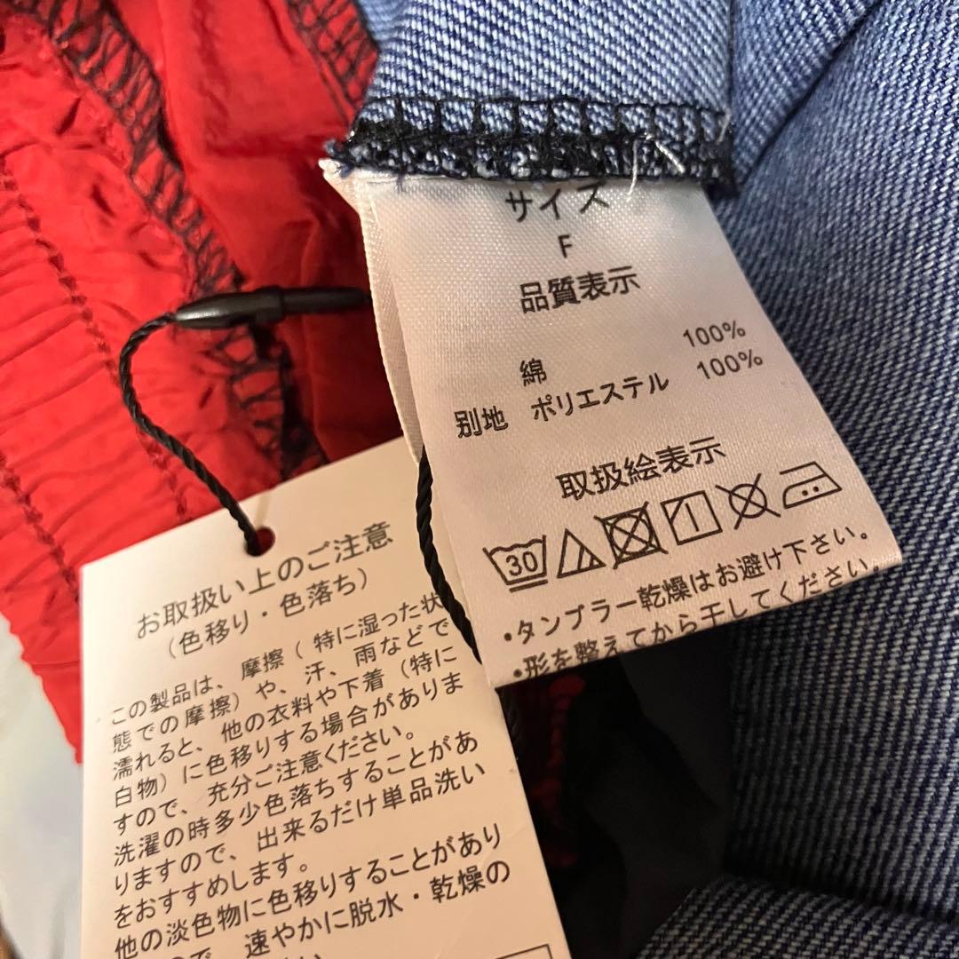 Three Four Time スリーフォータイム サイドスイッチデニムパンツ