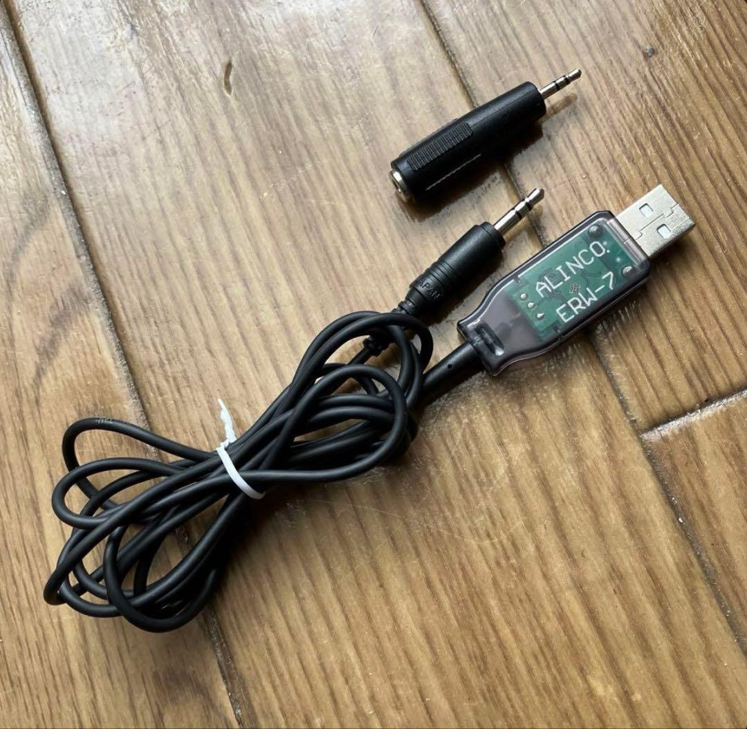 【土日のみ発送】【動作確認済】ALINCO DJ-X8+ERW-7