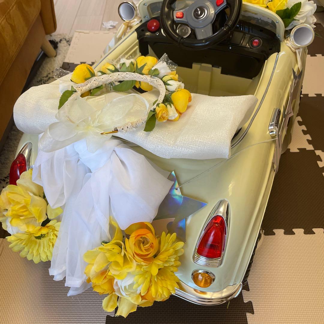 【りお】リングガール・リングボーイ　車