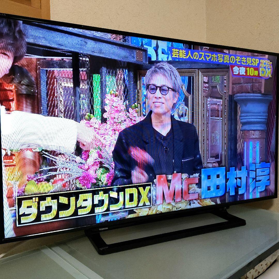 TOSHIBA[2015年製品]50S10