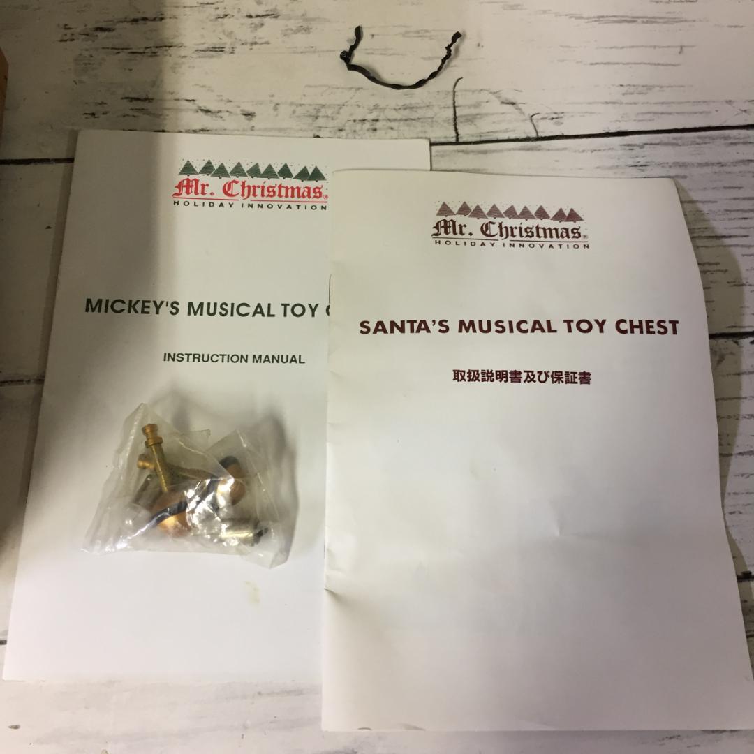 【極希少品】　ディズニー　ミッキーズ ミュージカルトイチェスト