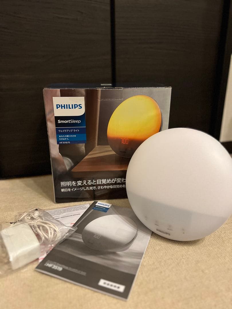 PHILIPS SmartSleep ウェイクアップライト HF3519