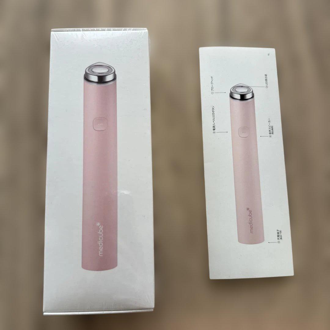 新品　メディキューブ ブースタープロミニ