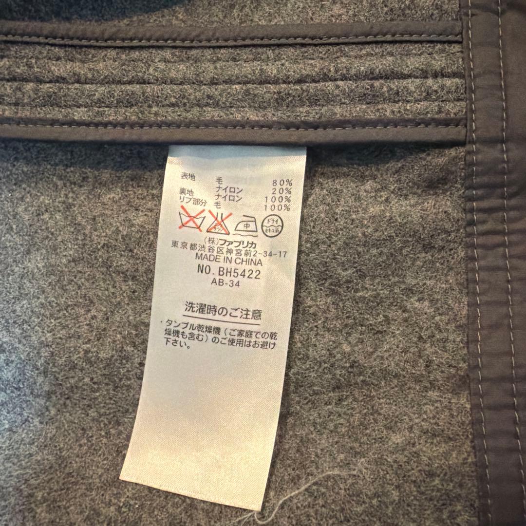 ★美品★LACOSTE グレー ブルゾン Lサイズ