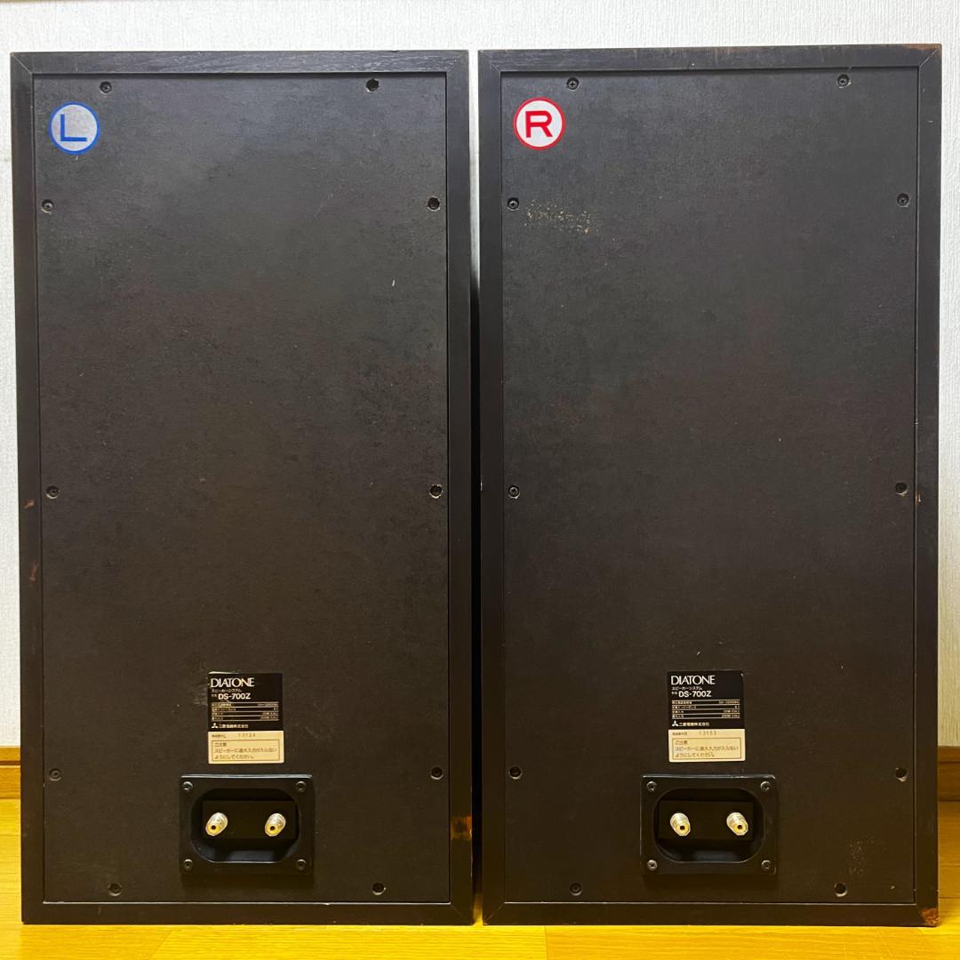 DIATONE スピーカー DS-700Z ⑤ バイディングポスト換装・動作