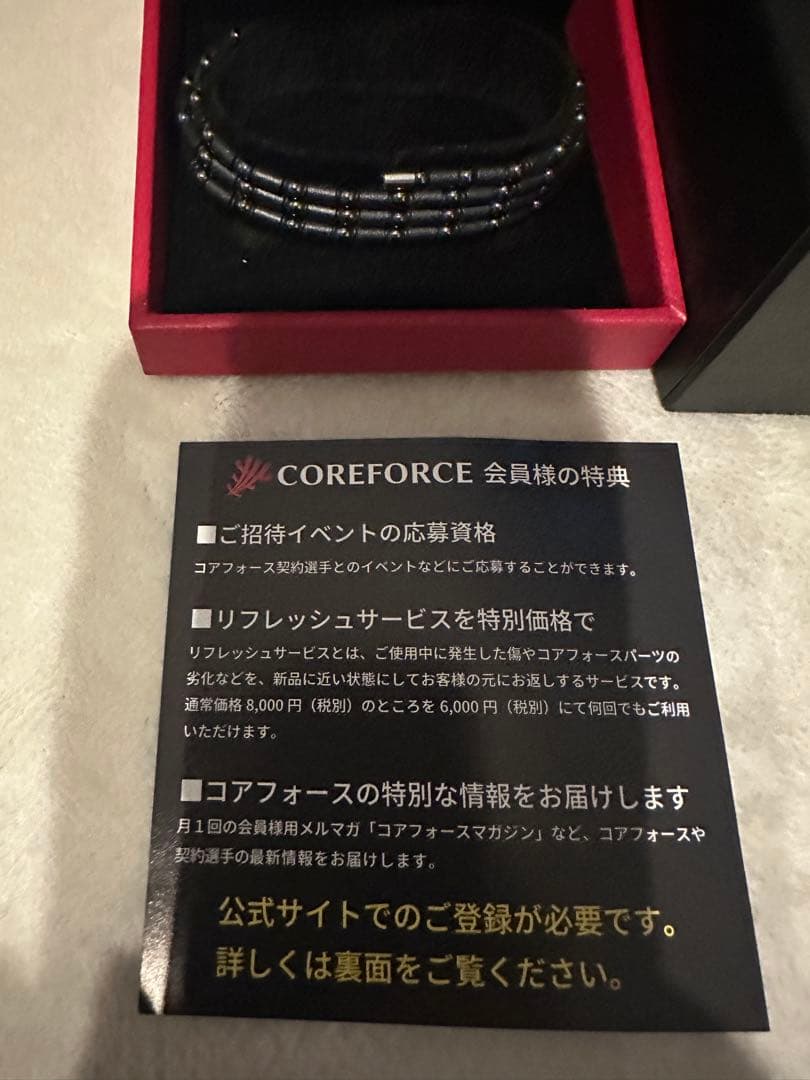 コアフォース 70cm ブラックビーズネックレスCOREFORCE