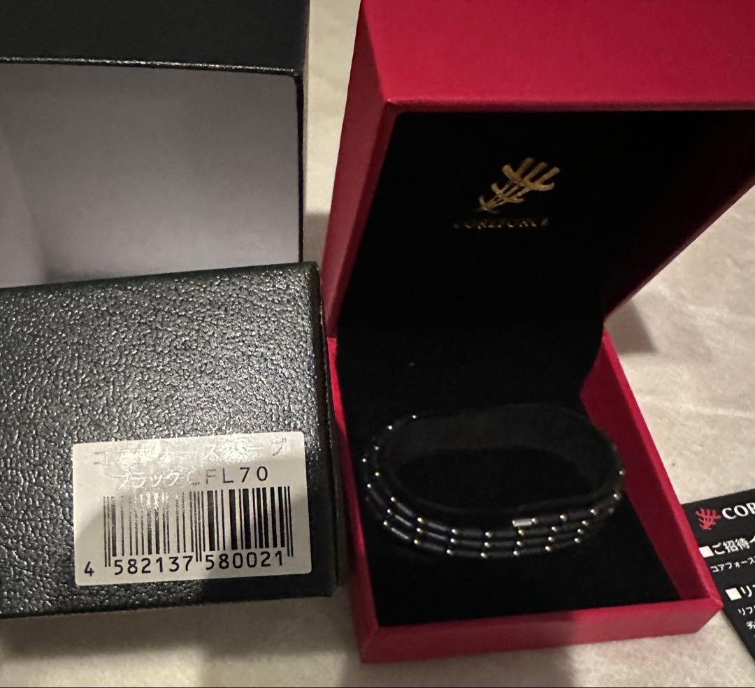 コアフォース 70cm ブラックビーズネックレスCOREFORCE