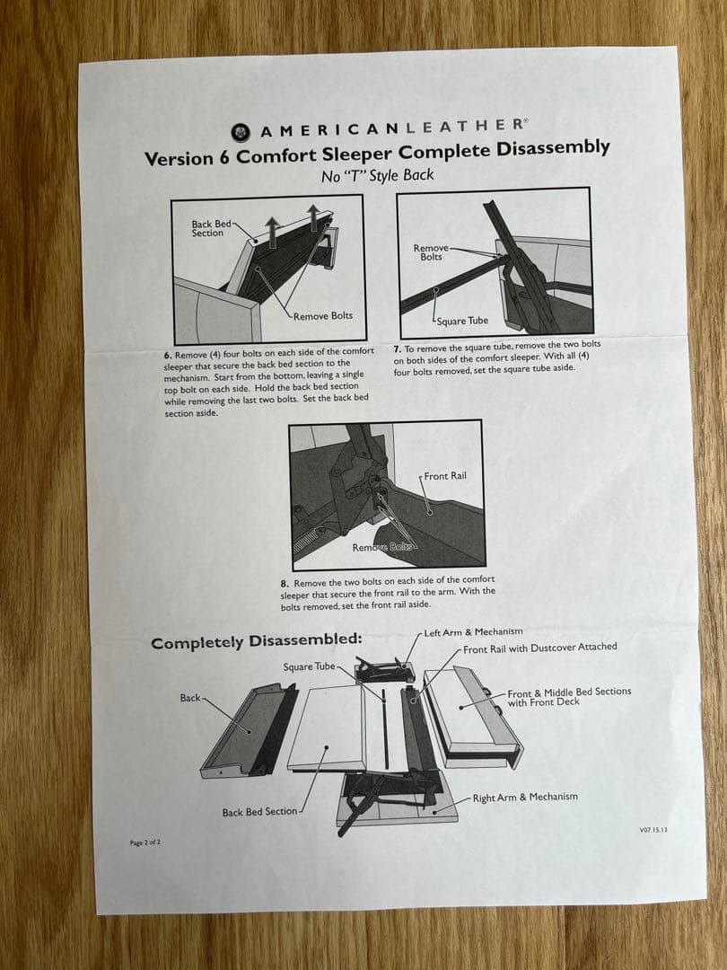 アメリカンレザー | コンフォートスリーパー
