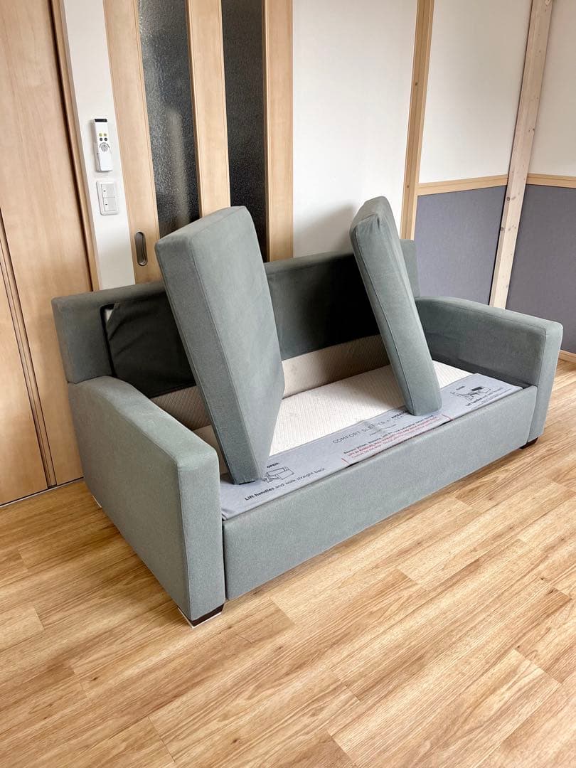 アメリカンレザー | コンフォートスリーパー