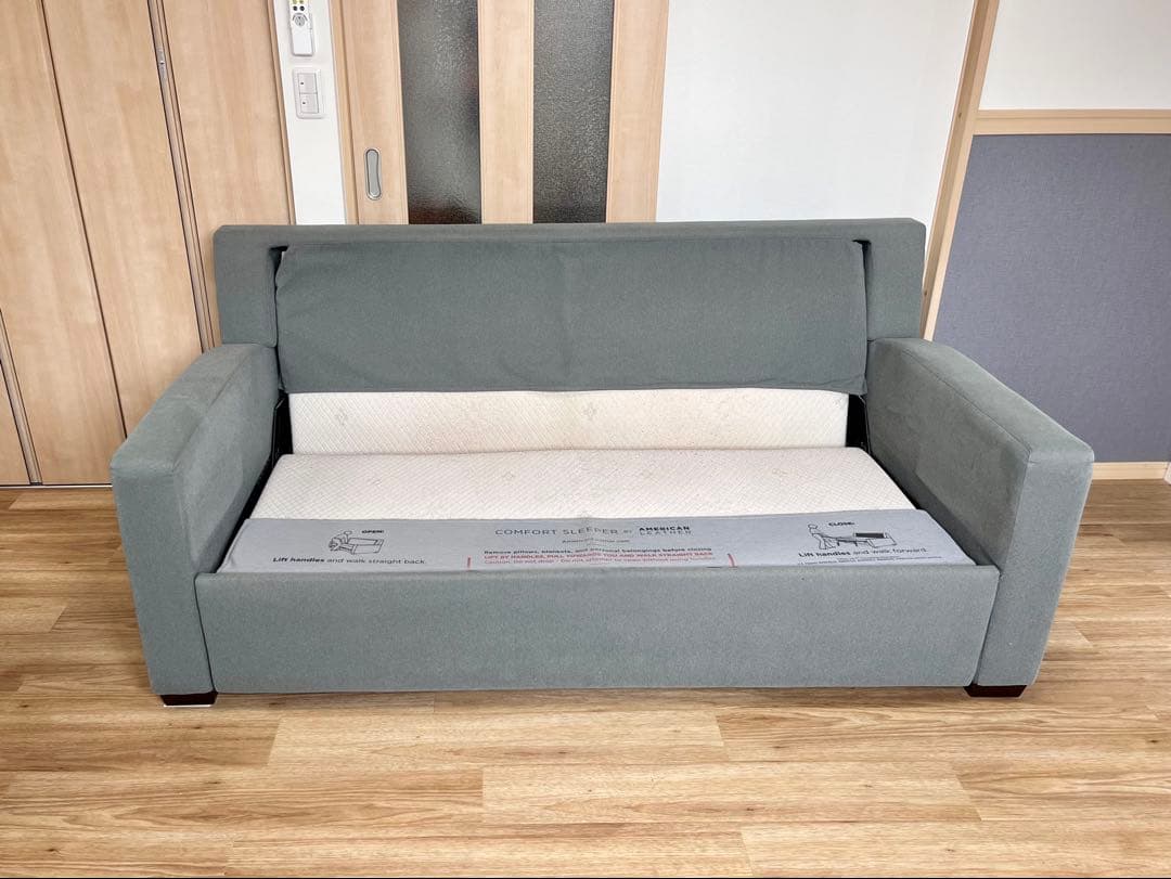 アメリカンレザー | コンフォートスリーパー