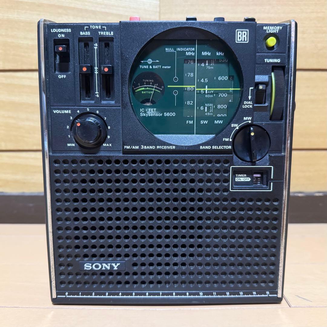 SONY 3バンドBCLラジオ　スカイセンサー　ICF-5600 【ジャンク】