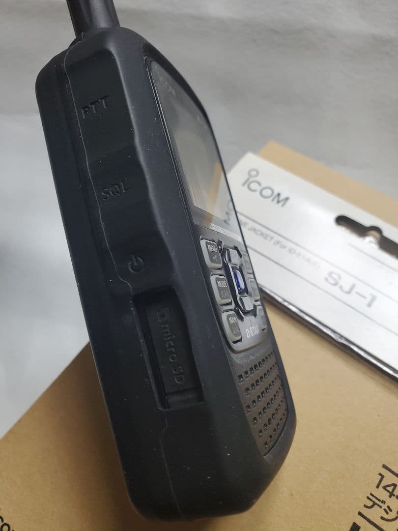 ICOM ID-51 トランシーバー 144/430MHz