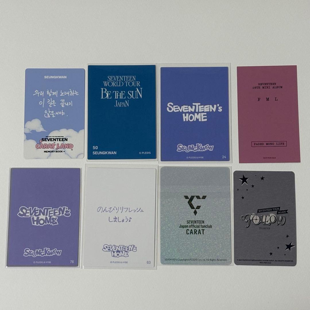 seventeen スングァン トレカ