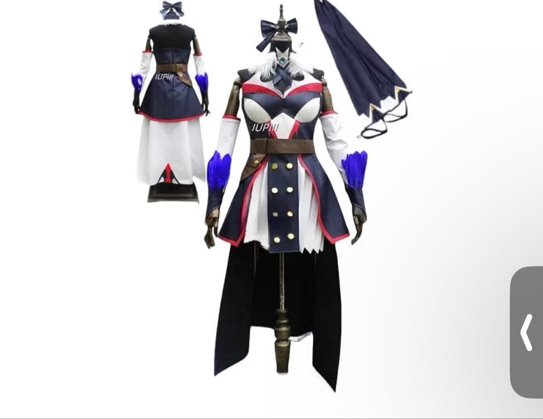 フレン・E・ルスタリオ コスプレ衣装 Mサイズ ウィッグ付き