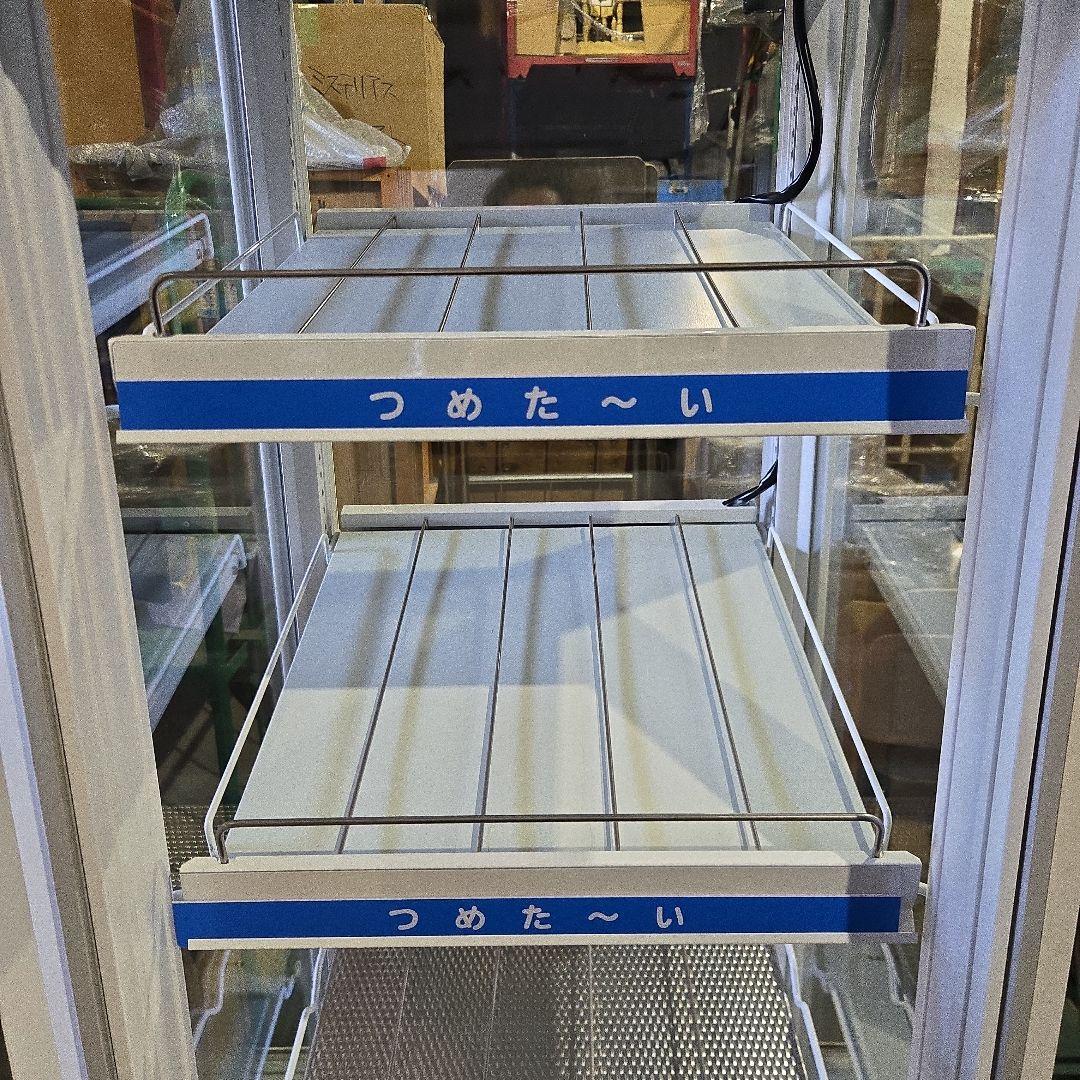 サンデン ショーケース ホット & コールドタイプ SPAS-H532X-E