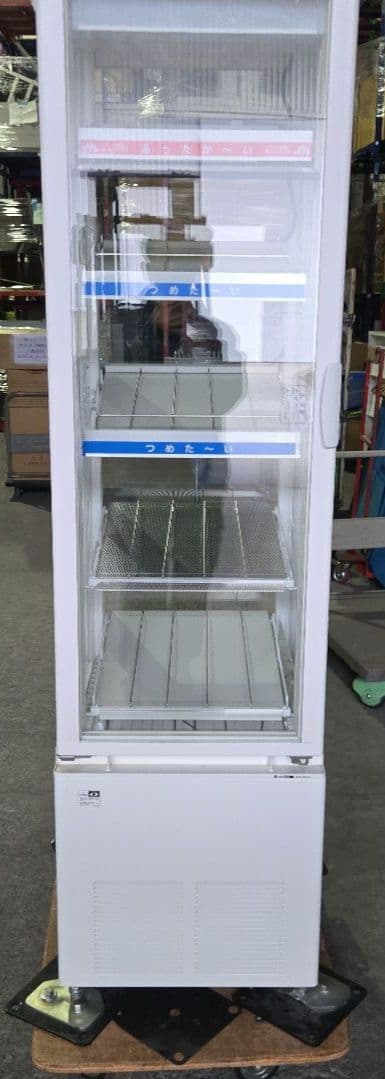 サンデン ショーケース ホット & コールドタイプ SPAS-H532X-E