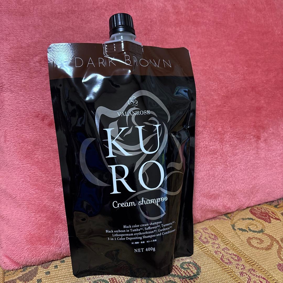 VR KURO クリームシャンプーダークブラウン400g【新品未開封】2個セット