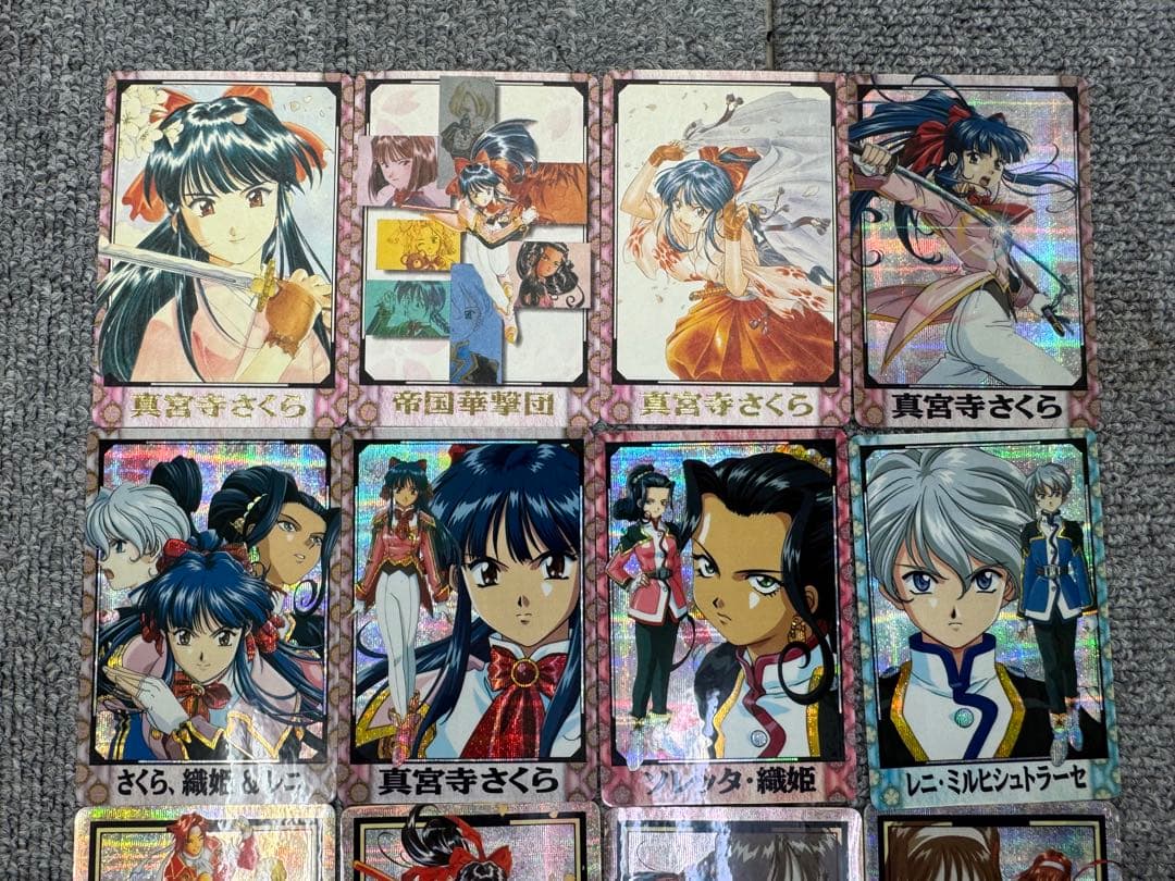 サクラ大戦 カードダス レア コンプ 16枚